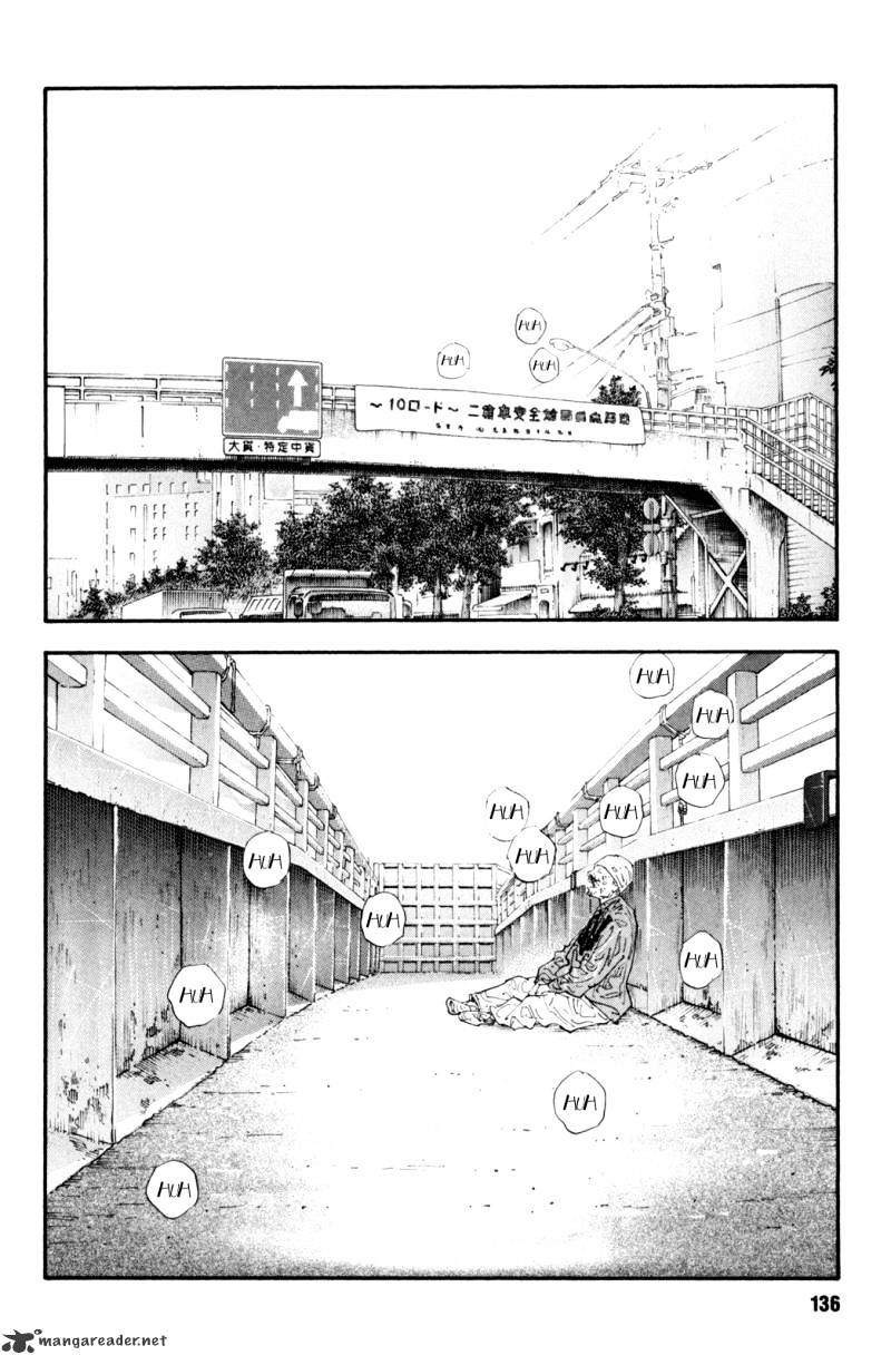 Real - Chapter 40