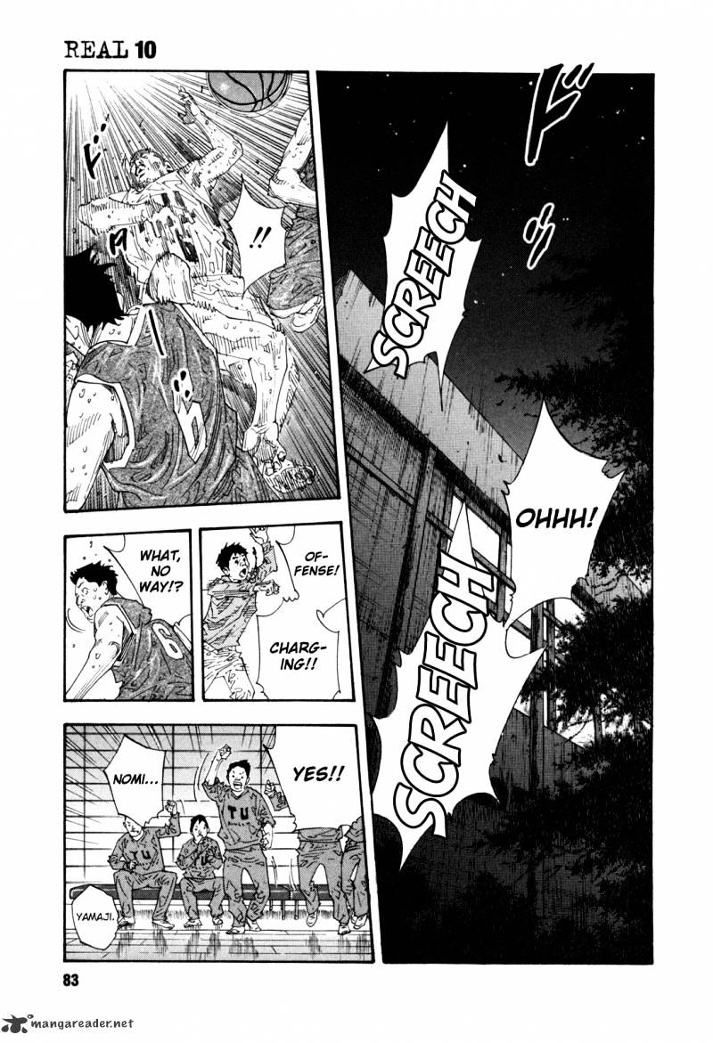 Real - Chapter 57