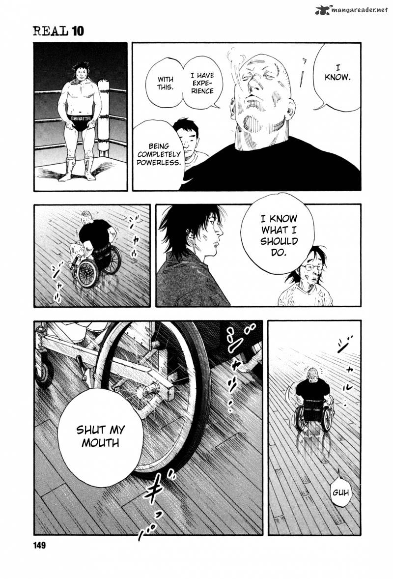 Real - Chapter 59