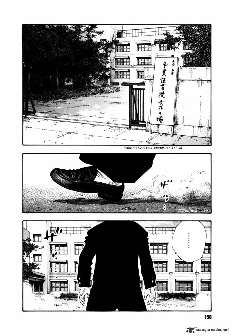 Real - Chapter 59