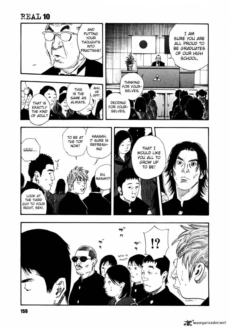 Real - Chapter 59