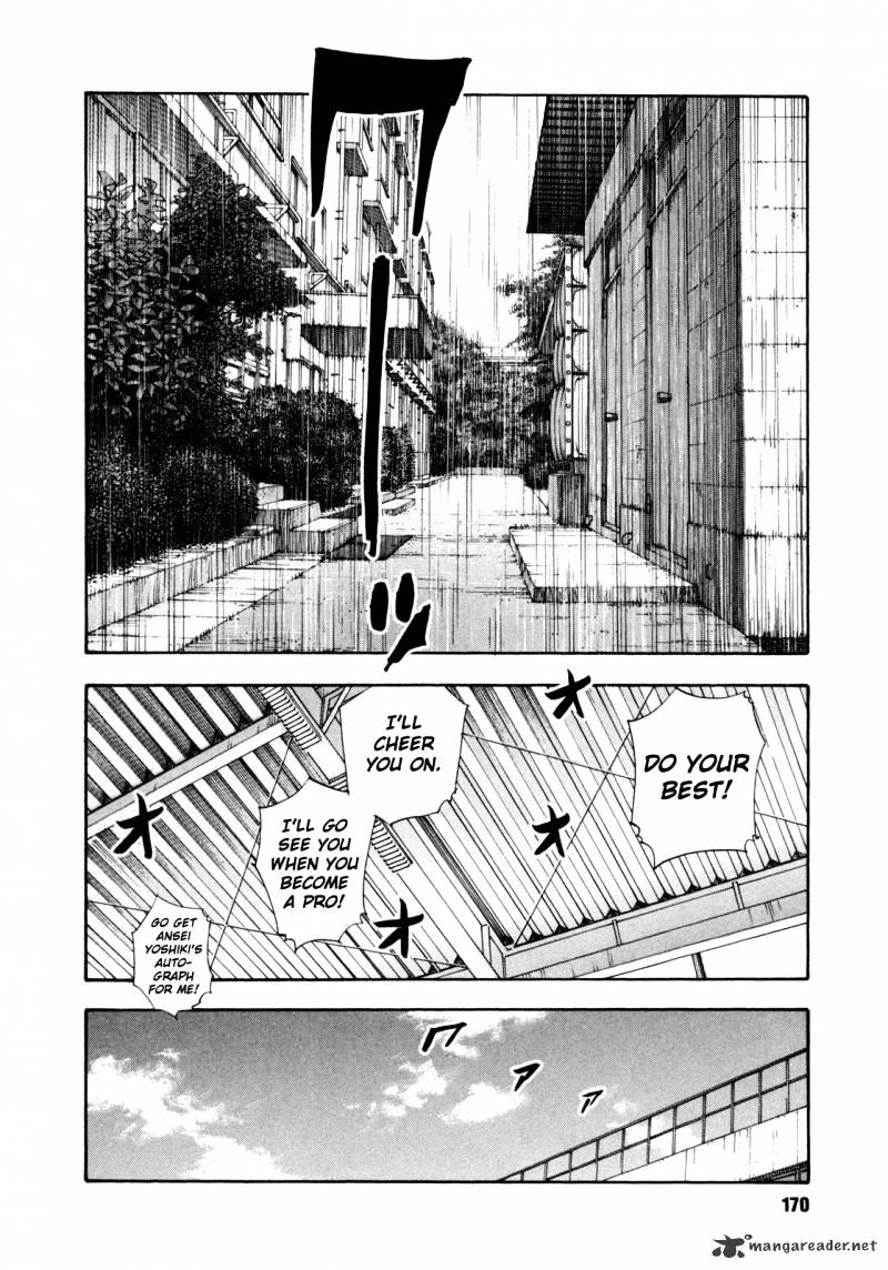 Real - Chapter 59