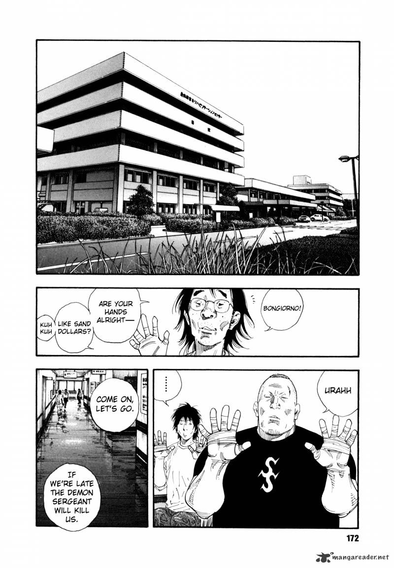 Real - Chapter 59