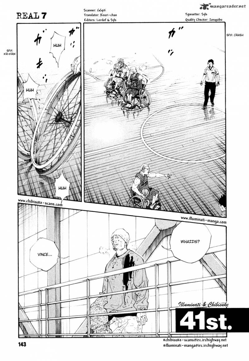 Real - Chapter 41