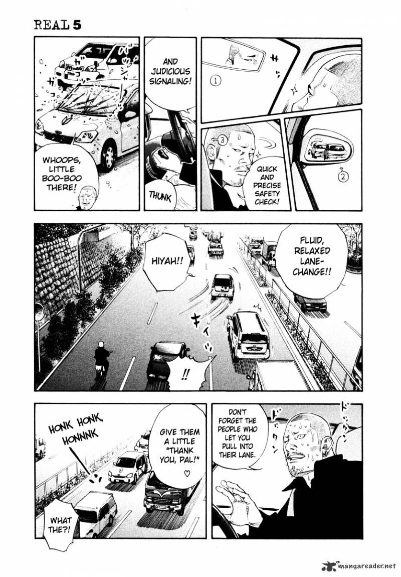 Real - Chapter 26