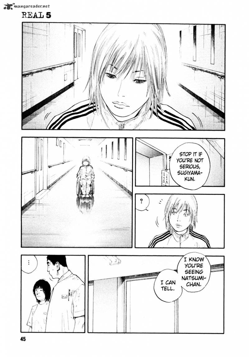 Real - Chapter 26