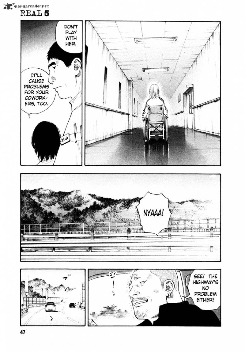 Real - Chapter 26