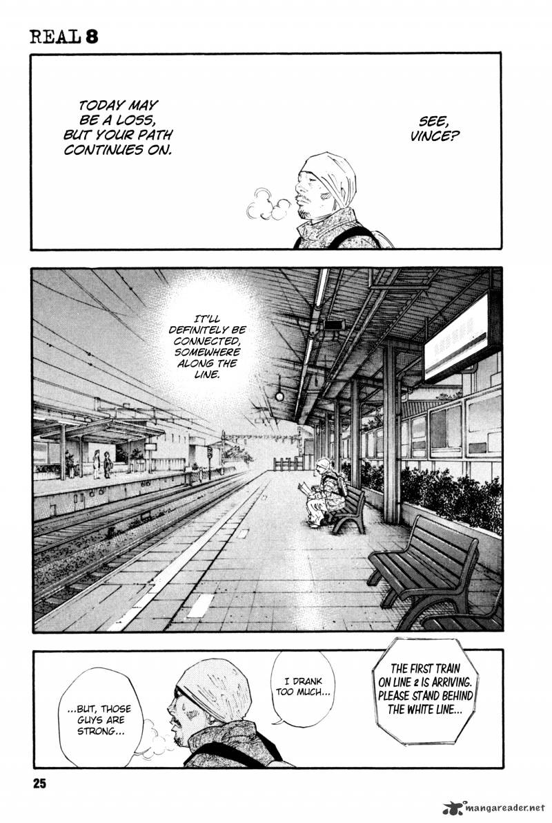 Real - Chapter 43