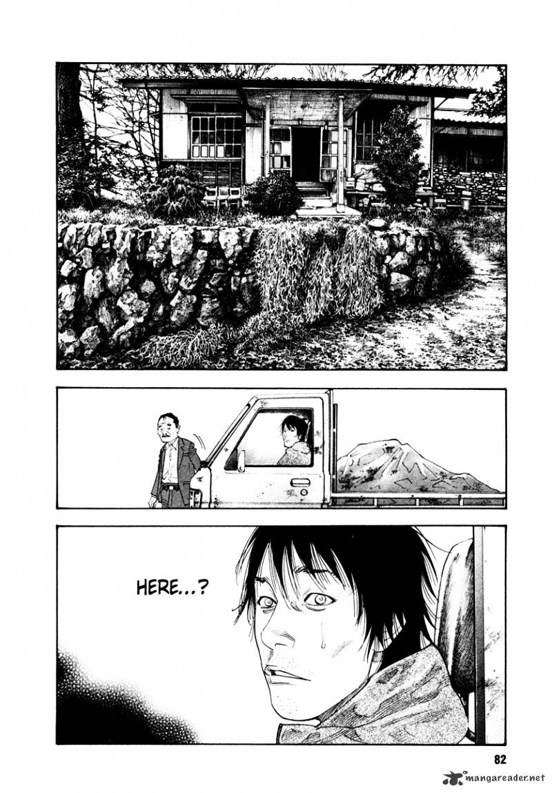 Real - Chapter 33