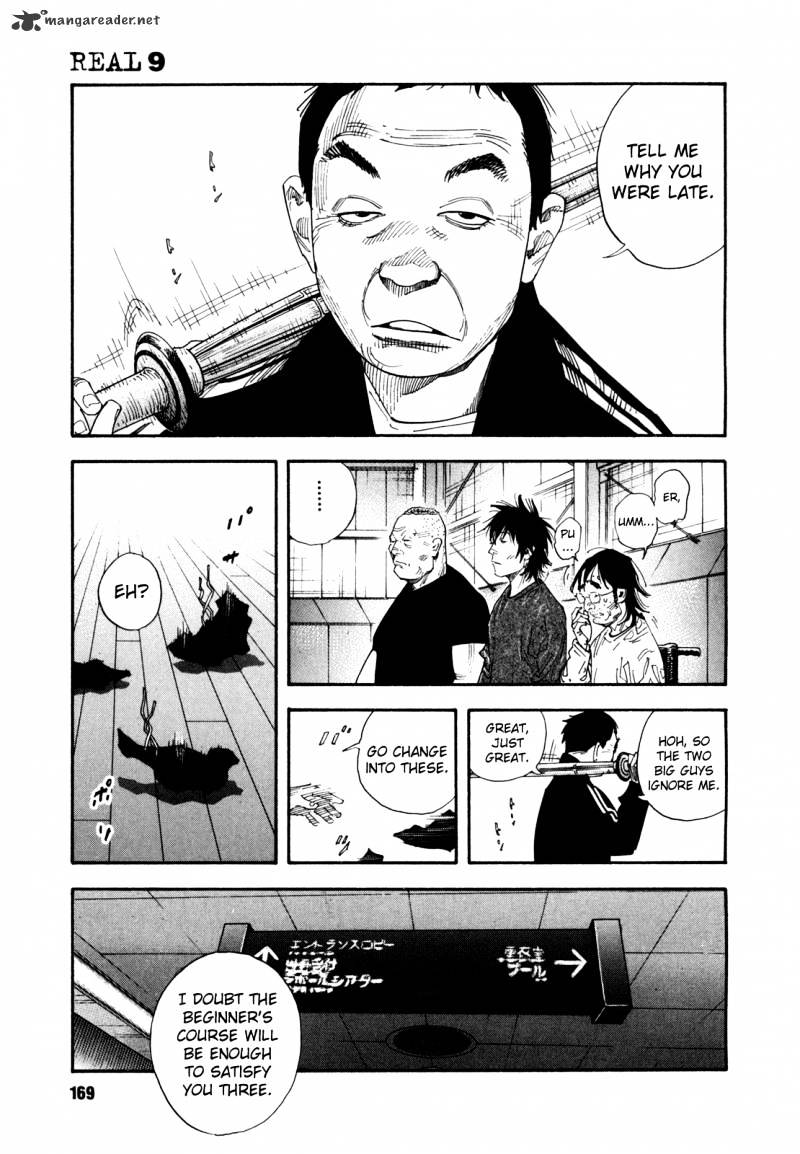 Real - Chapter 54