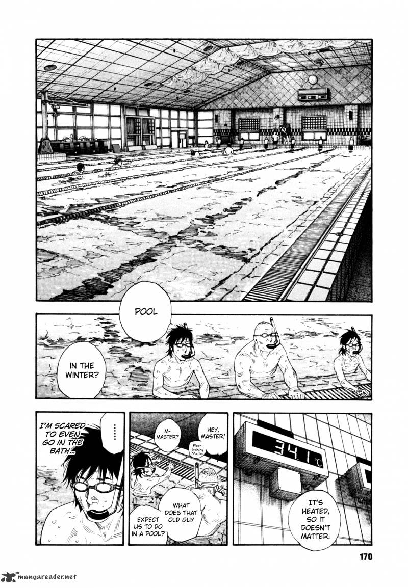 Real - Chapter 54