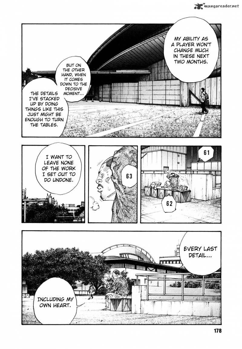 Real - Chapter 54