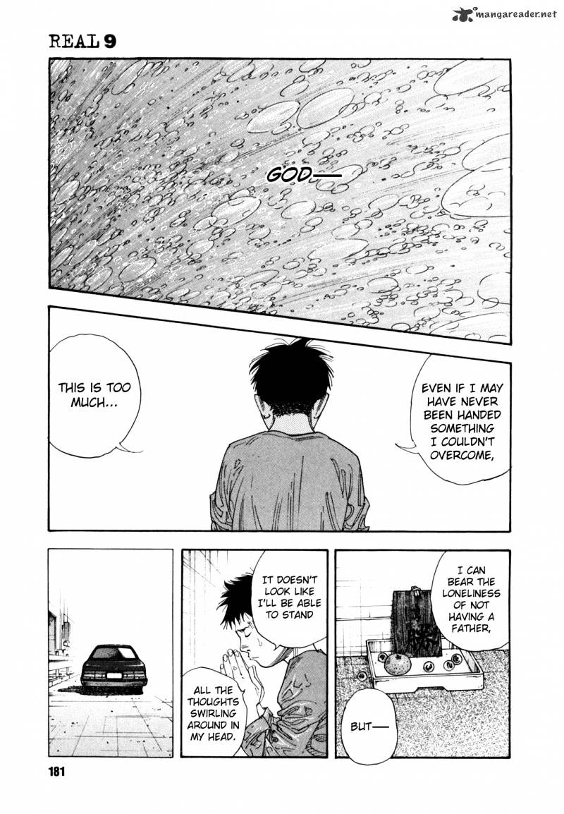 Real - Chapter 54