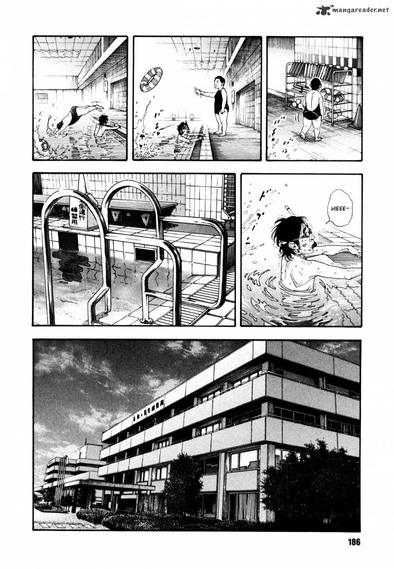 Real - Chapter 54