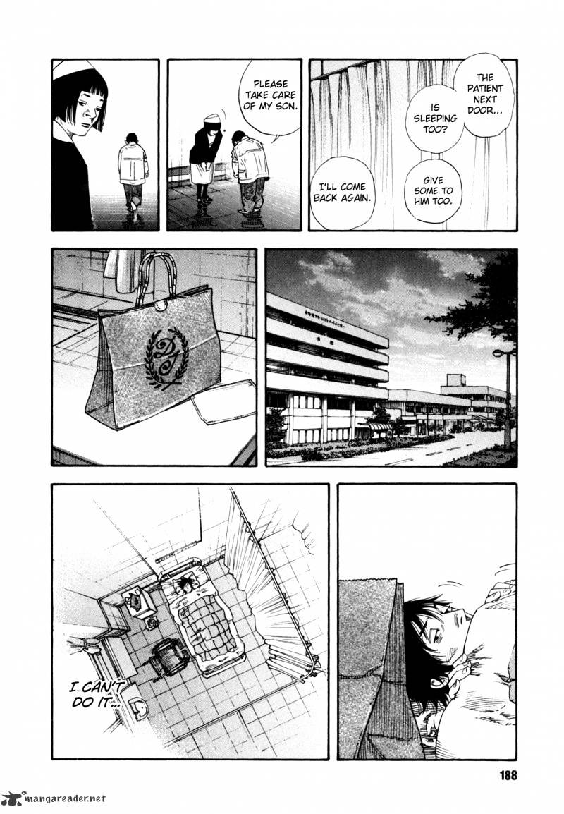 Real - Chapter 54