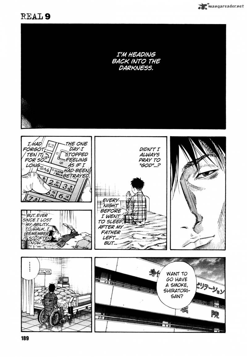 Real - Chapter 54