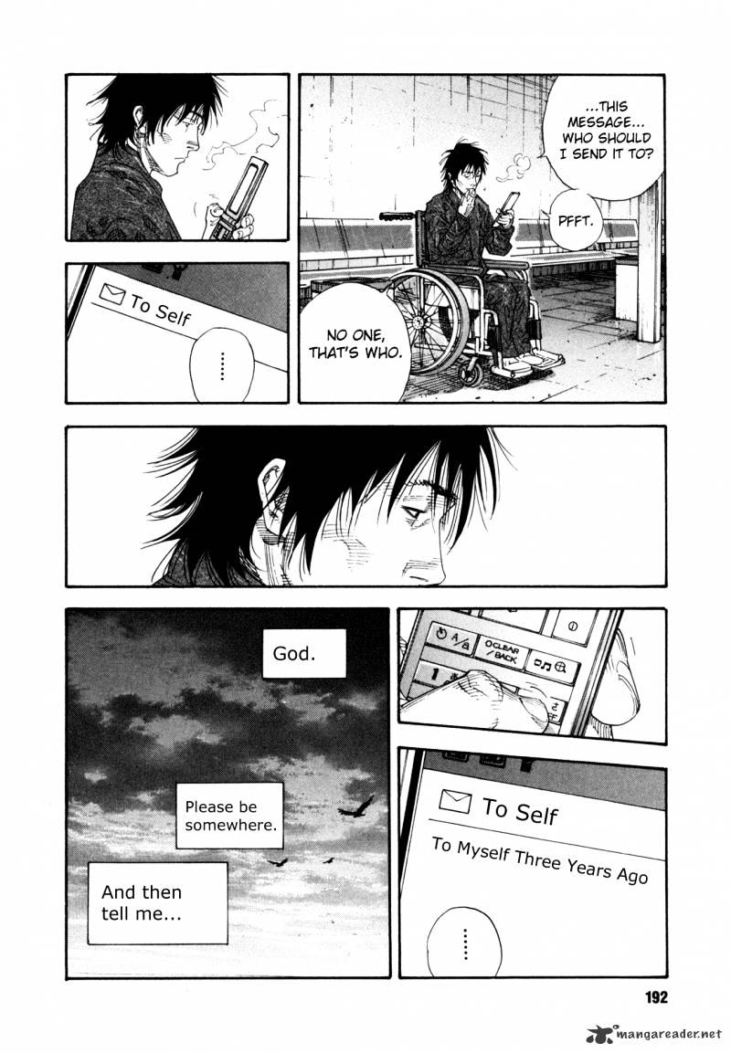 Real - Chapter 54