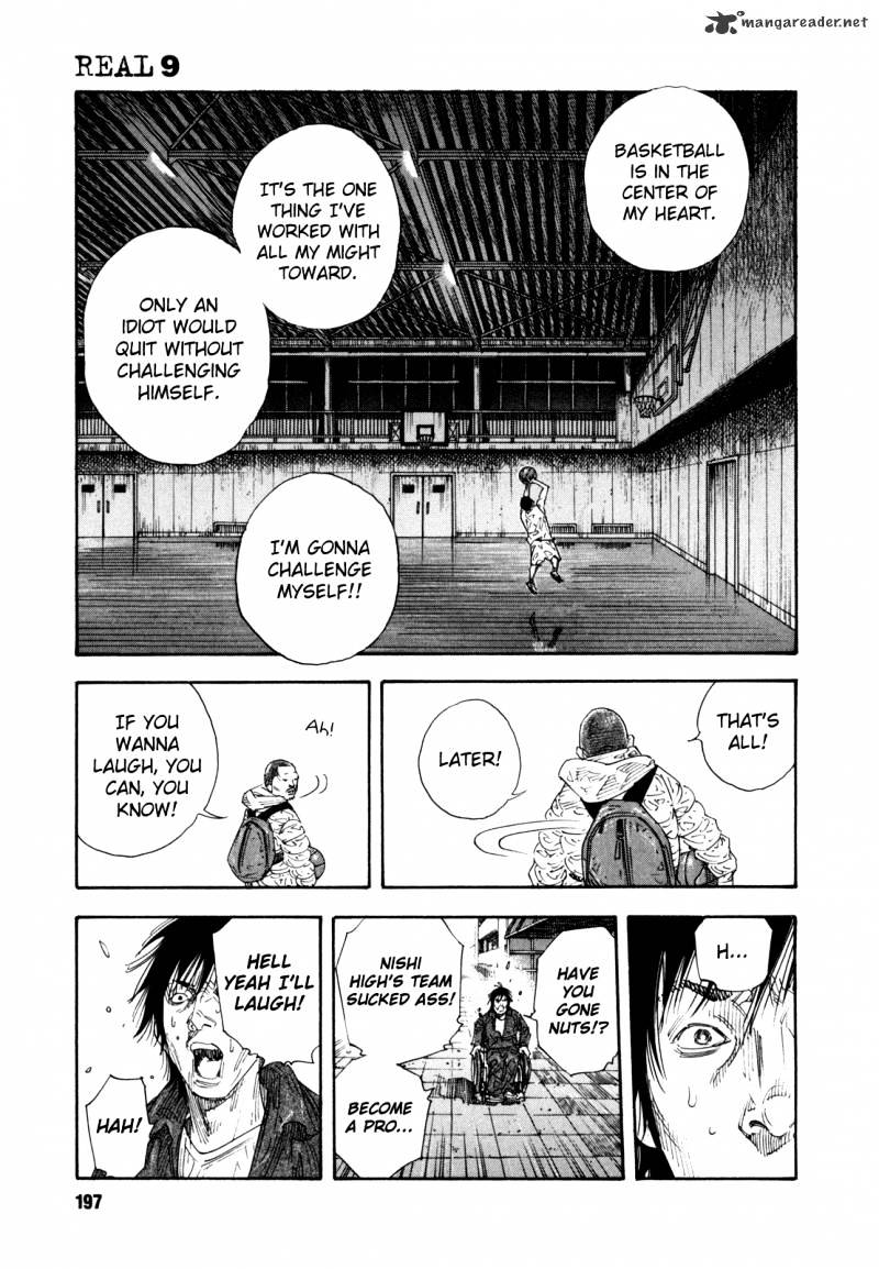 Real - Chapter 54