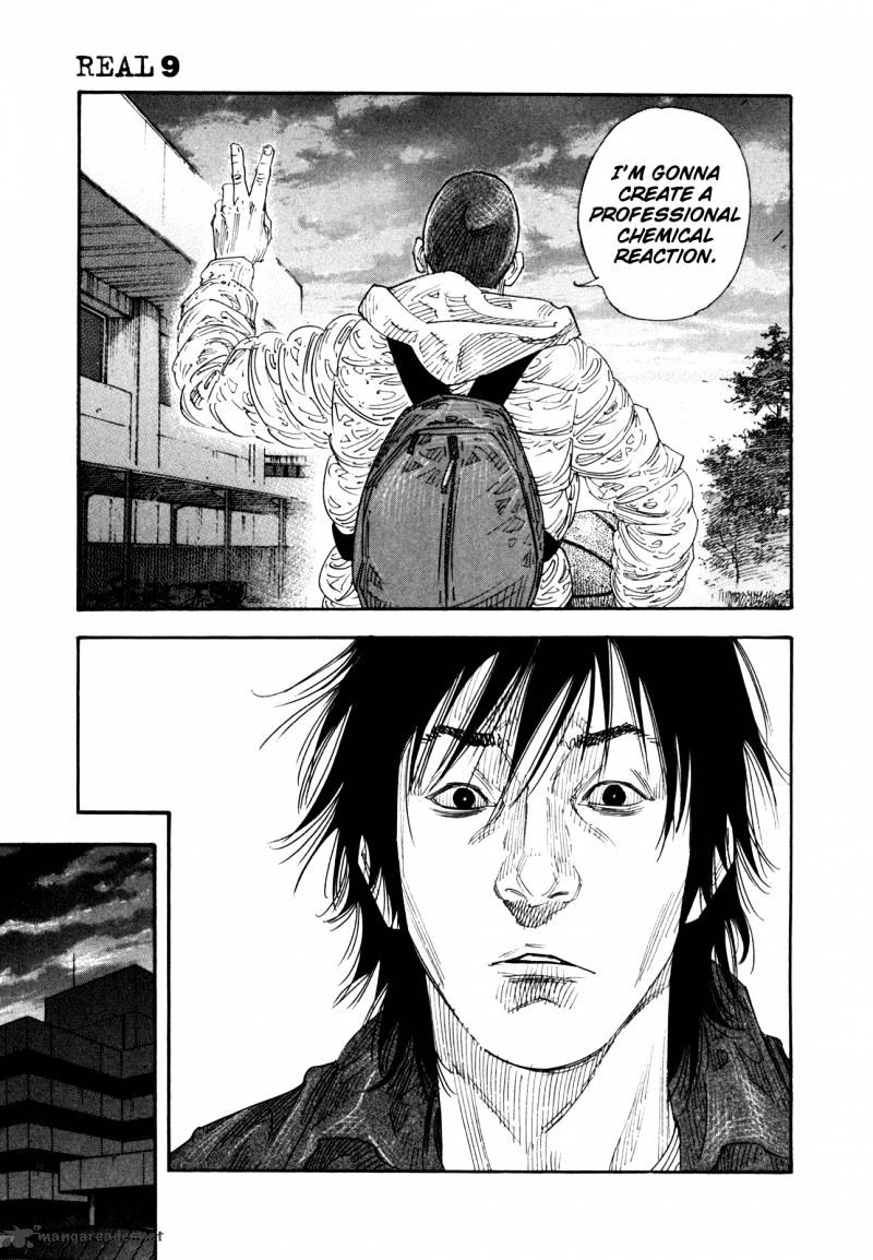 Real - Chapter 54