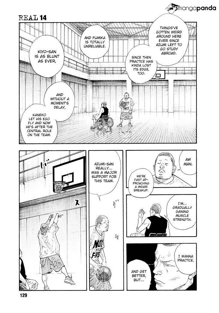 Real - Chapter 83