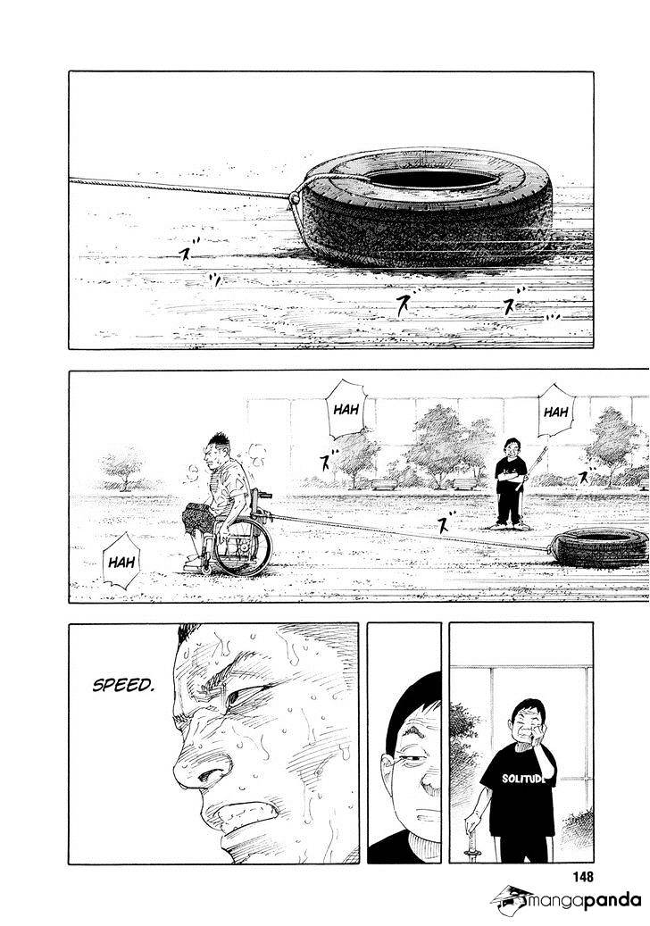 Real - Chapter 83