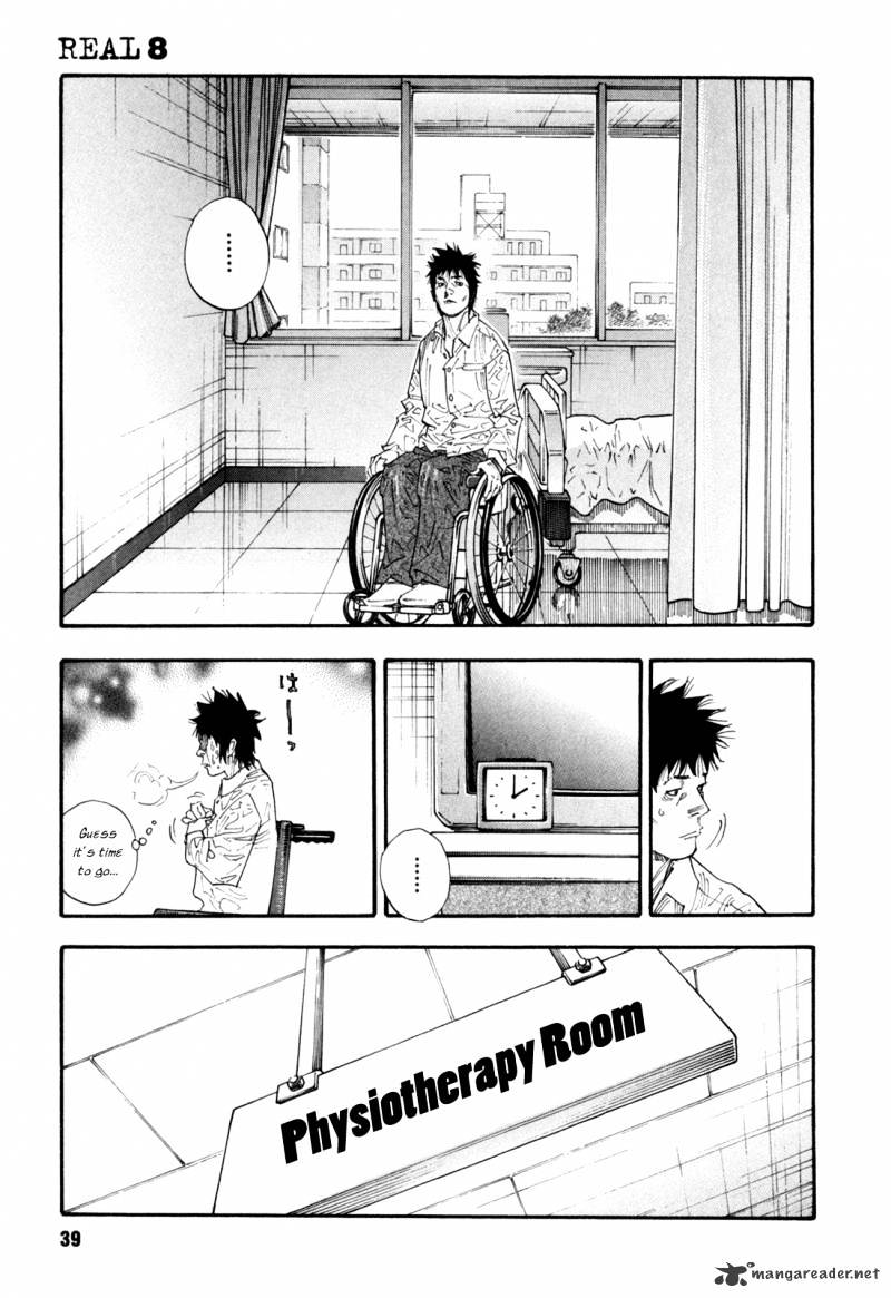 Real - Chapter 44