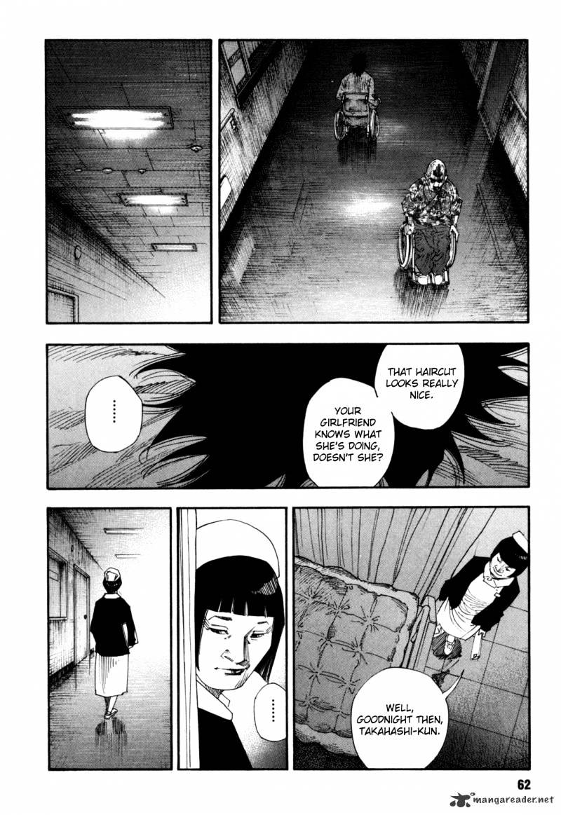 Real - Chapter 44