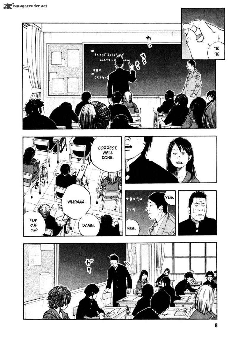 Real - Chapter 25