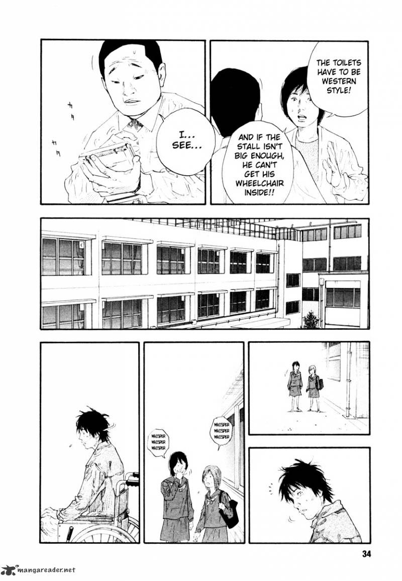 Real - Chapter 25