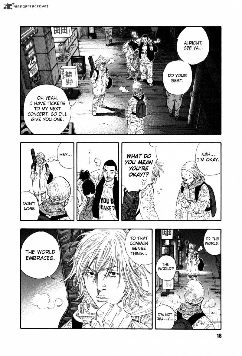 Real - Chapter 55