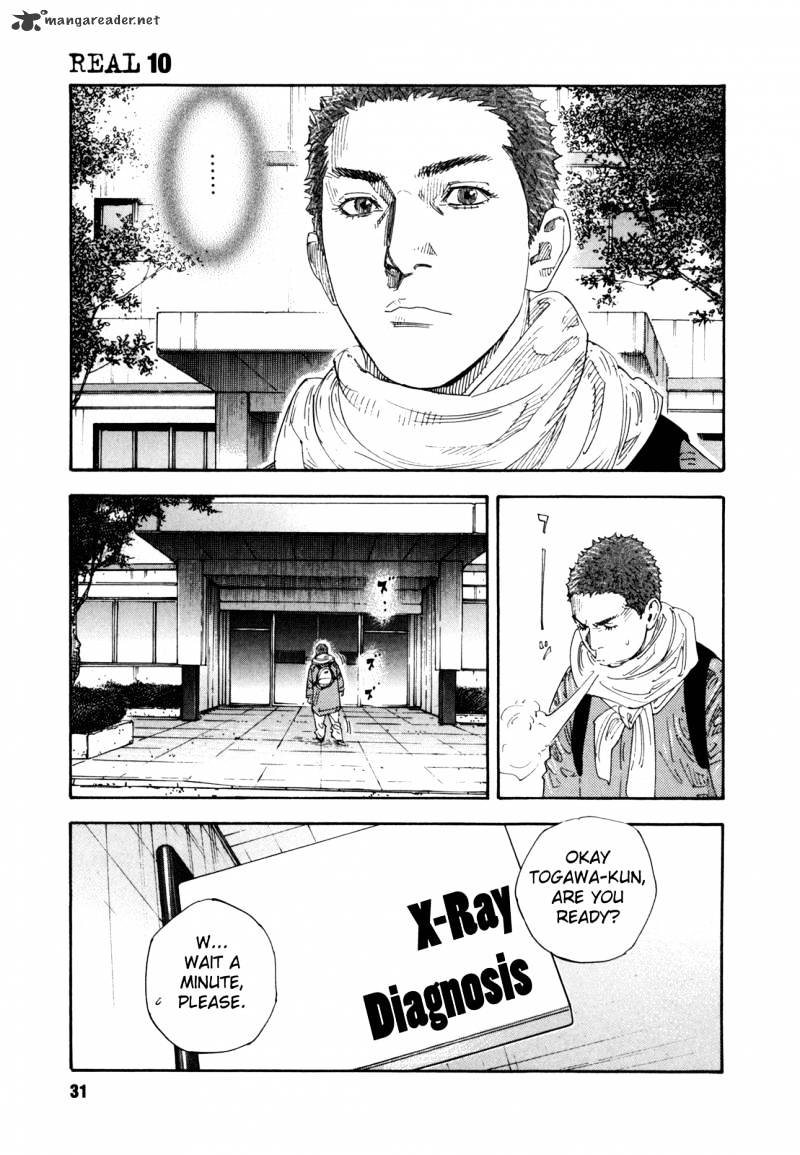 Real - Chapter 55