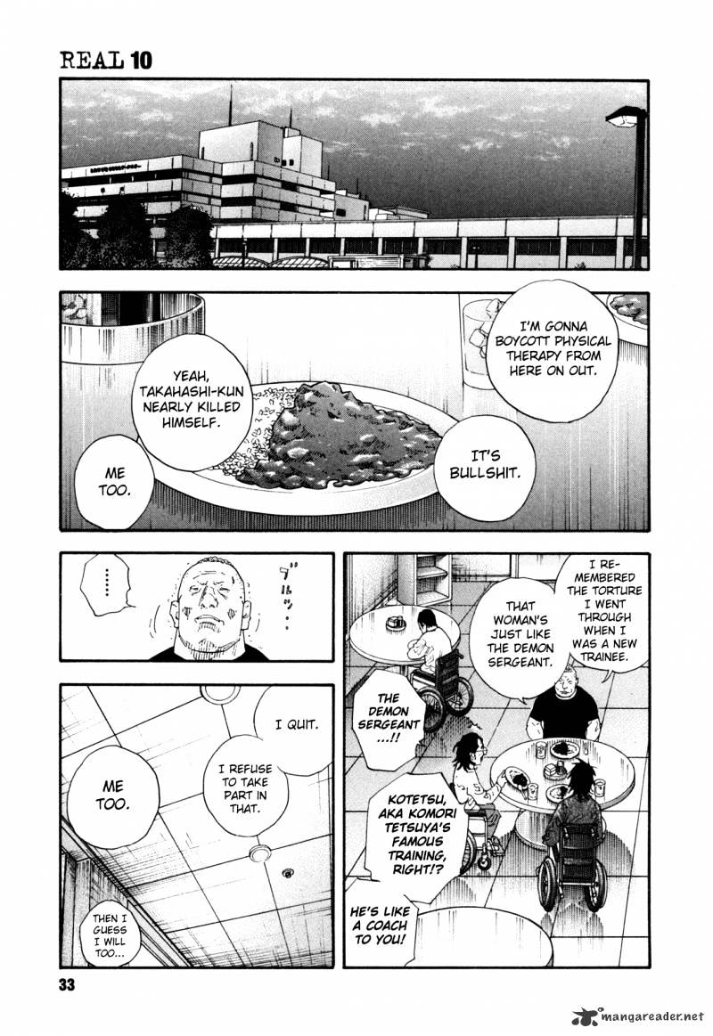 Real - Chapter 55