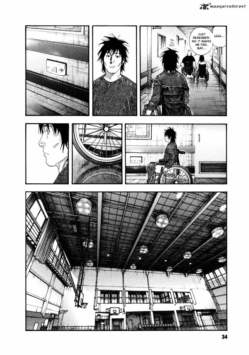 Real - Chapter 55