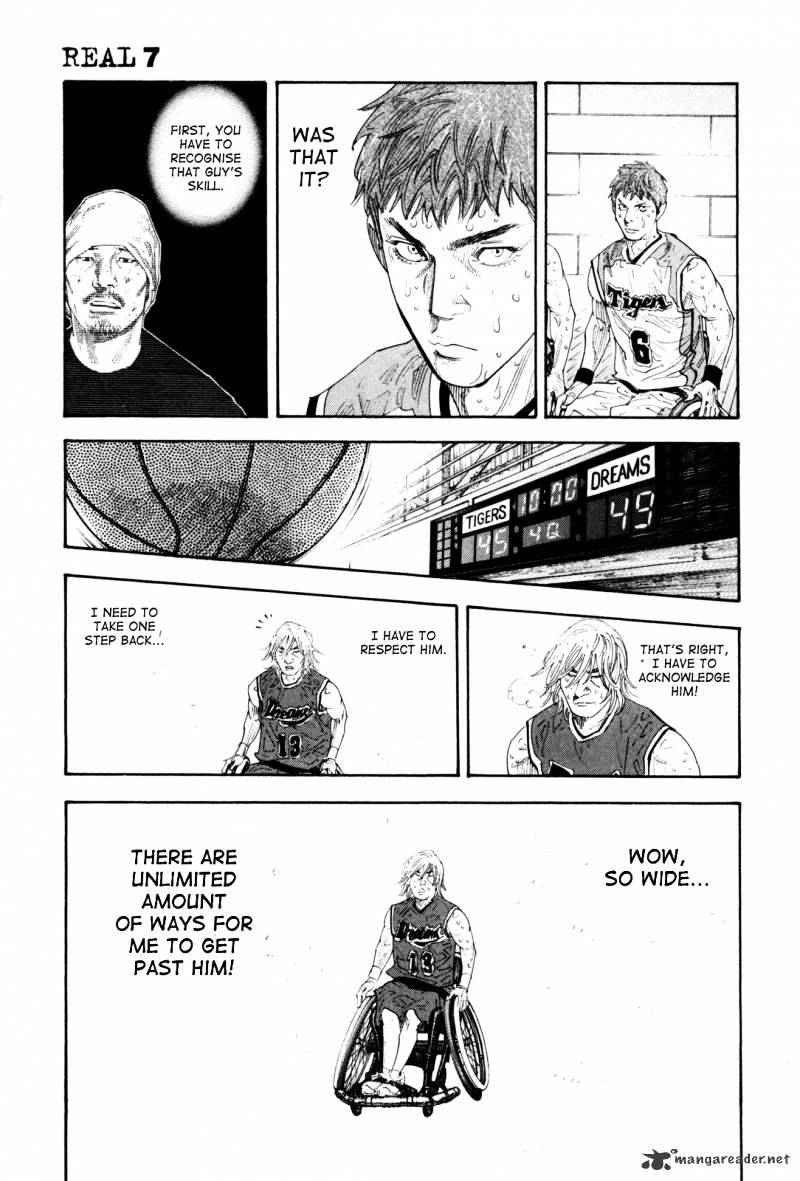 Real - Chapter 42