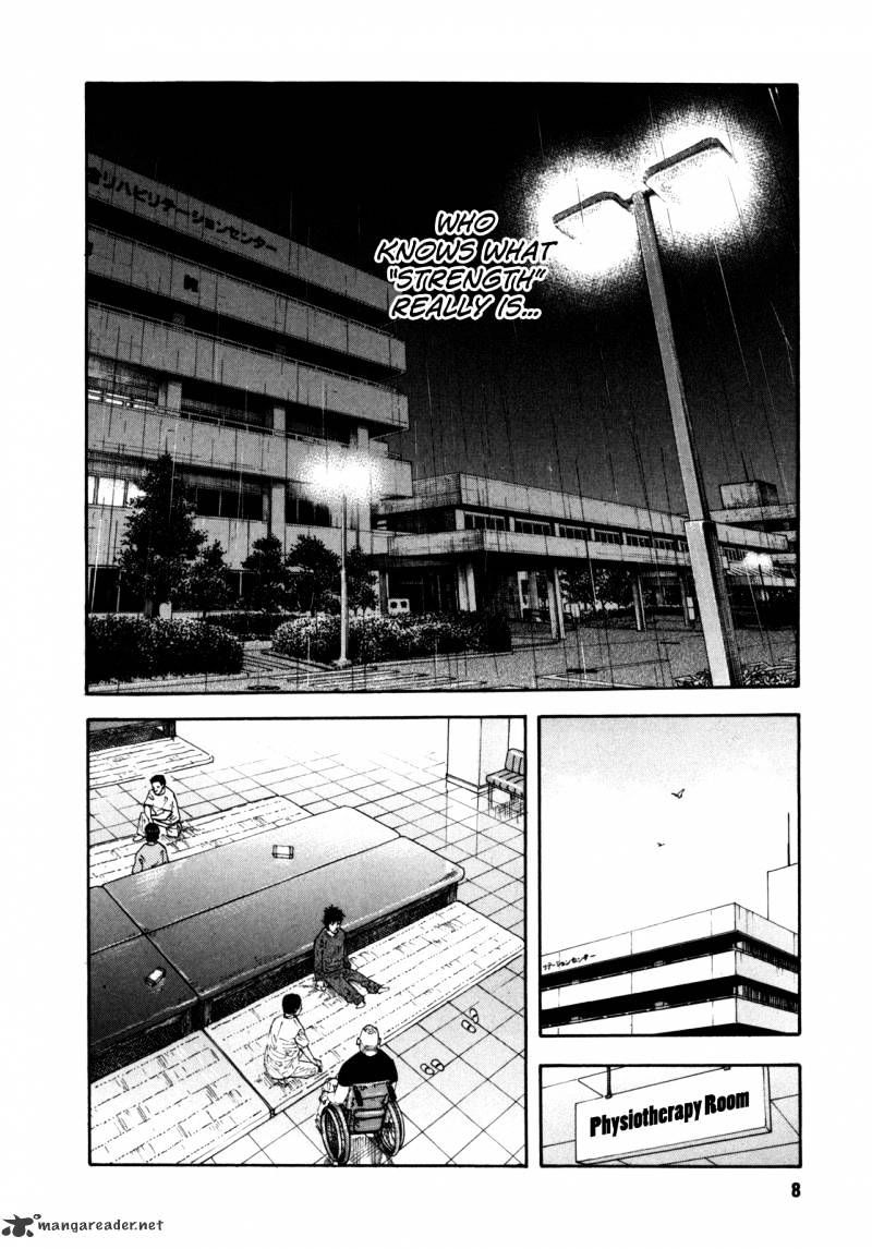 Real - Chapter 49