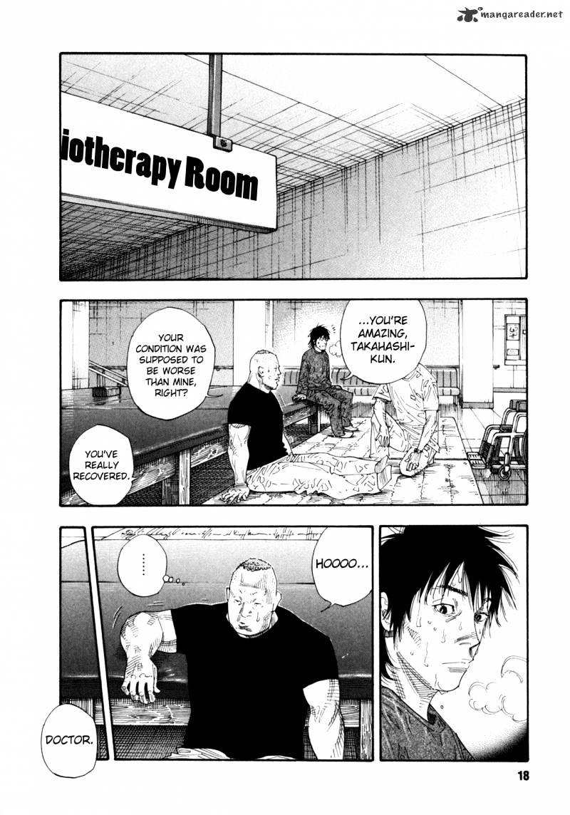 Real - Chapter 49