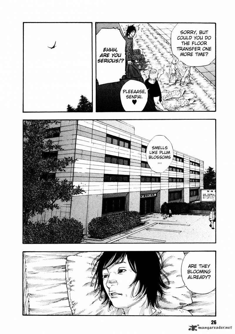 Real - Chapter 49