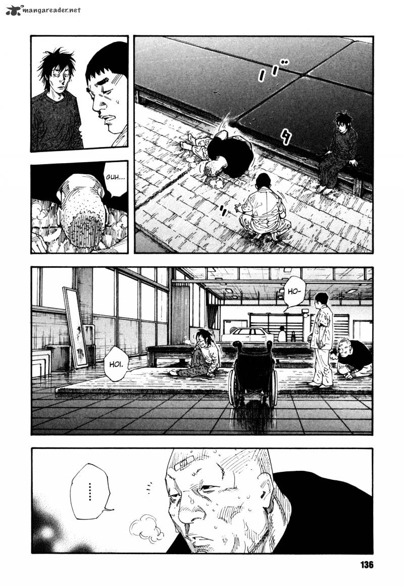 Real - Chapter 53