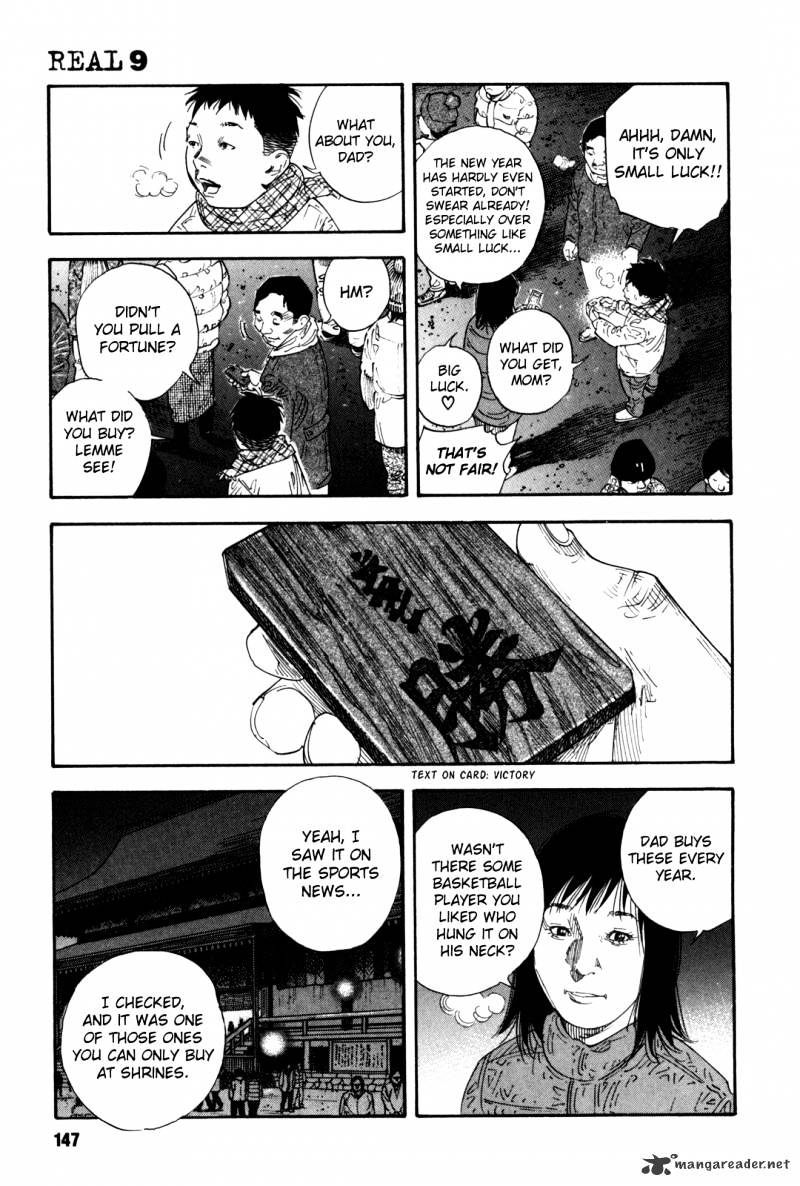 Real - Chapter 53