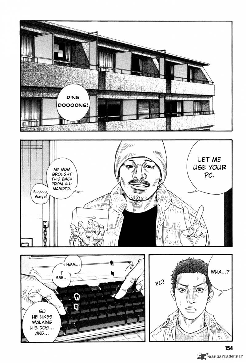 Real - Chapter 53