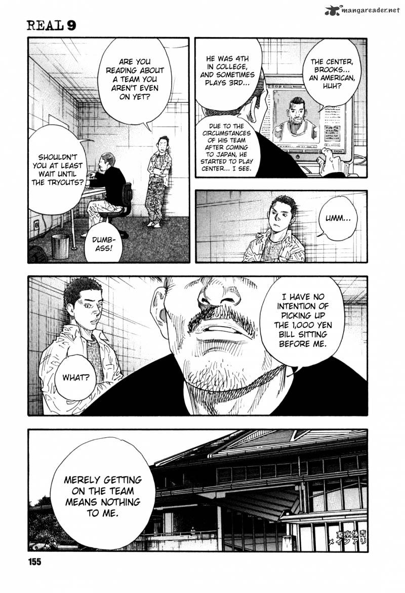 Real - Chapter 53