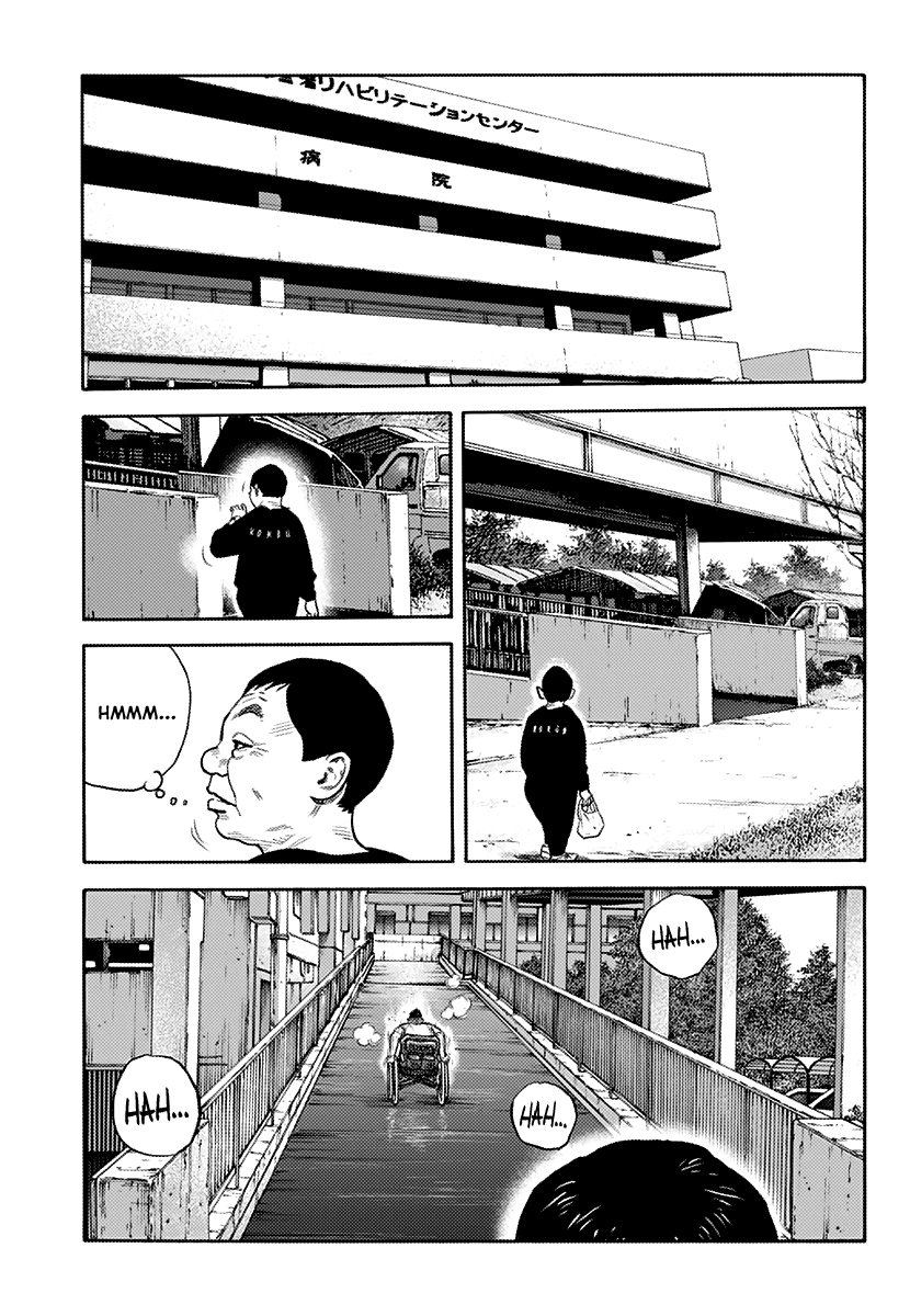 Real - Chapter 87