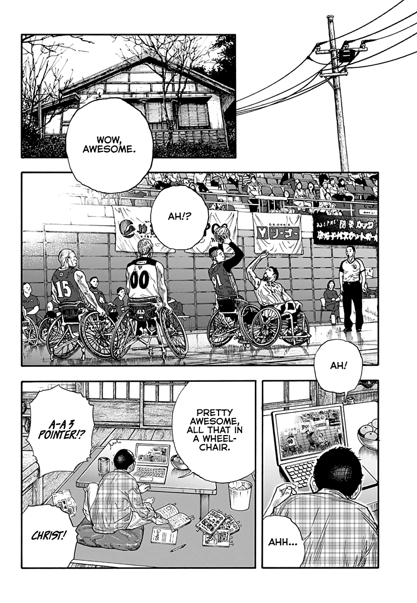 Real - Chapter 87