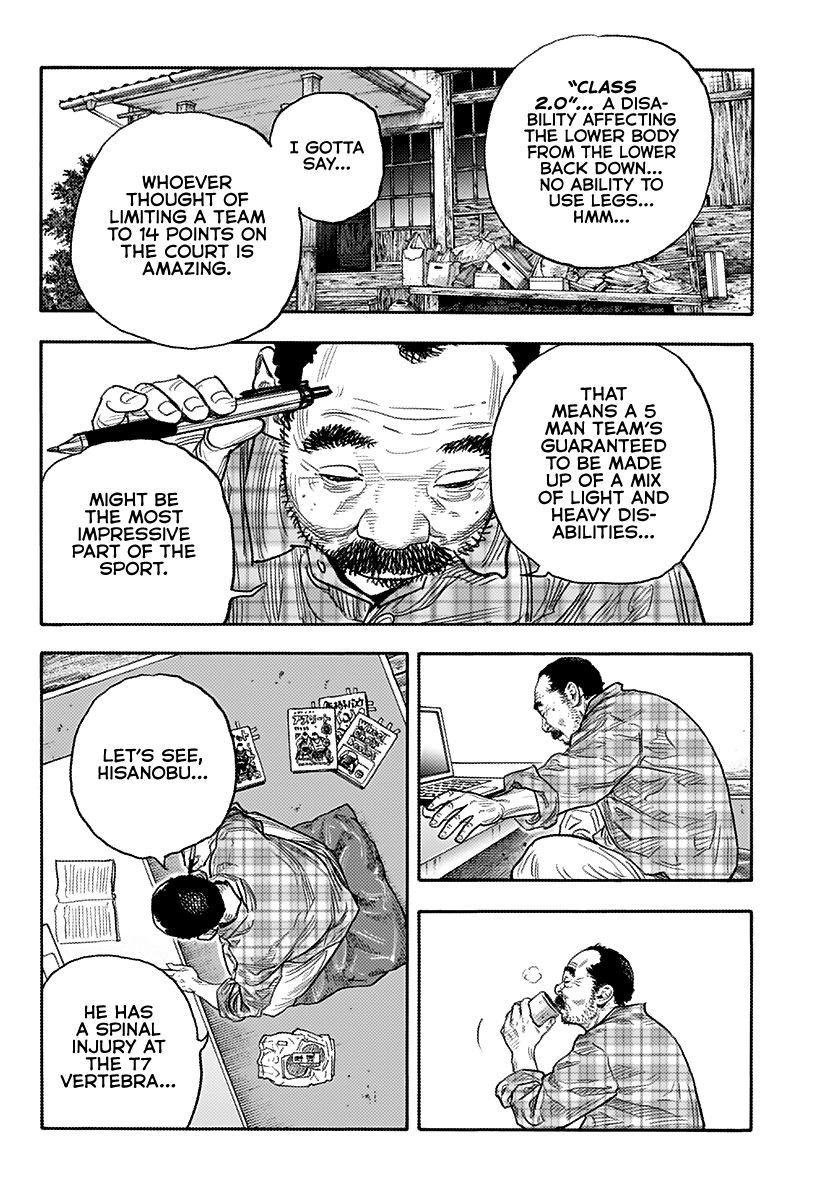 Real - Chapter 87