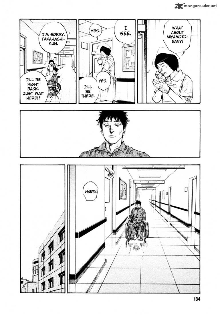 Real - Chapter 16