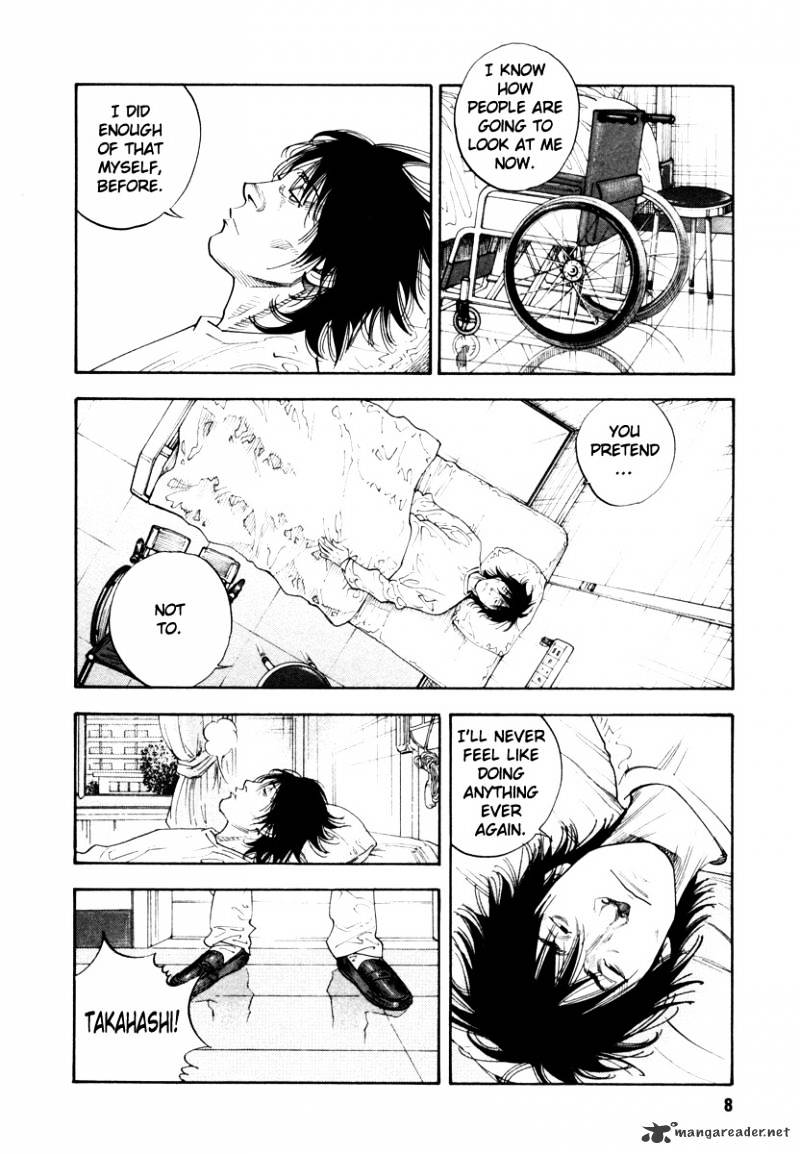 Real - Chapter 31