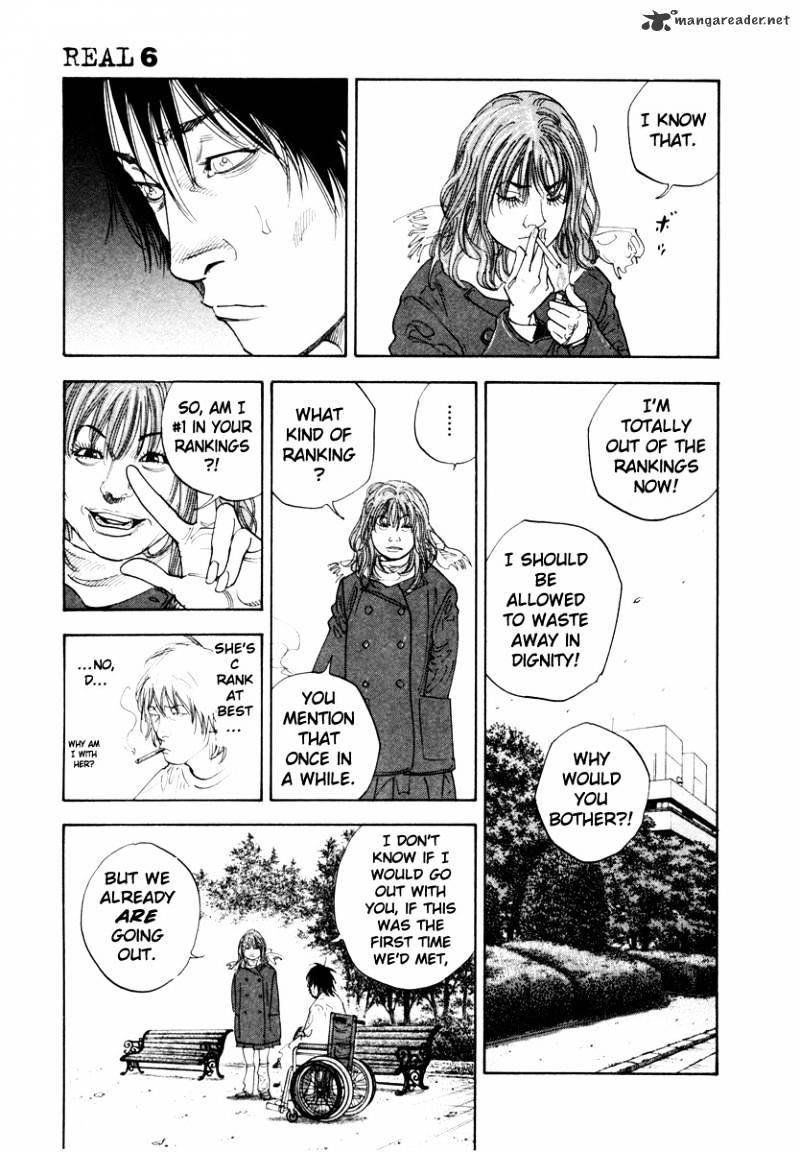 Real - Chapter 31