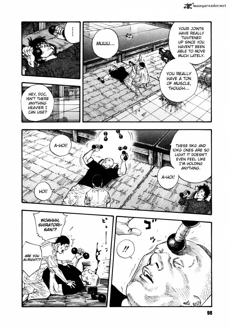 Real - Chapter 52