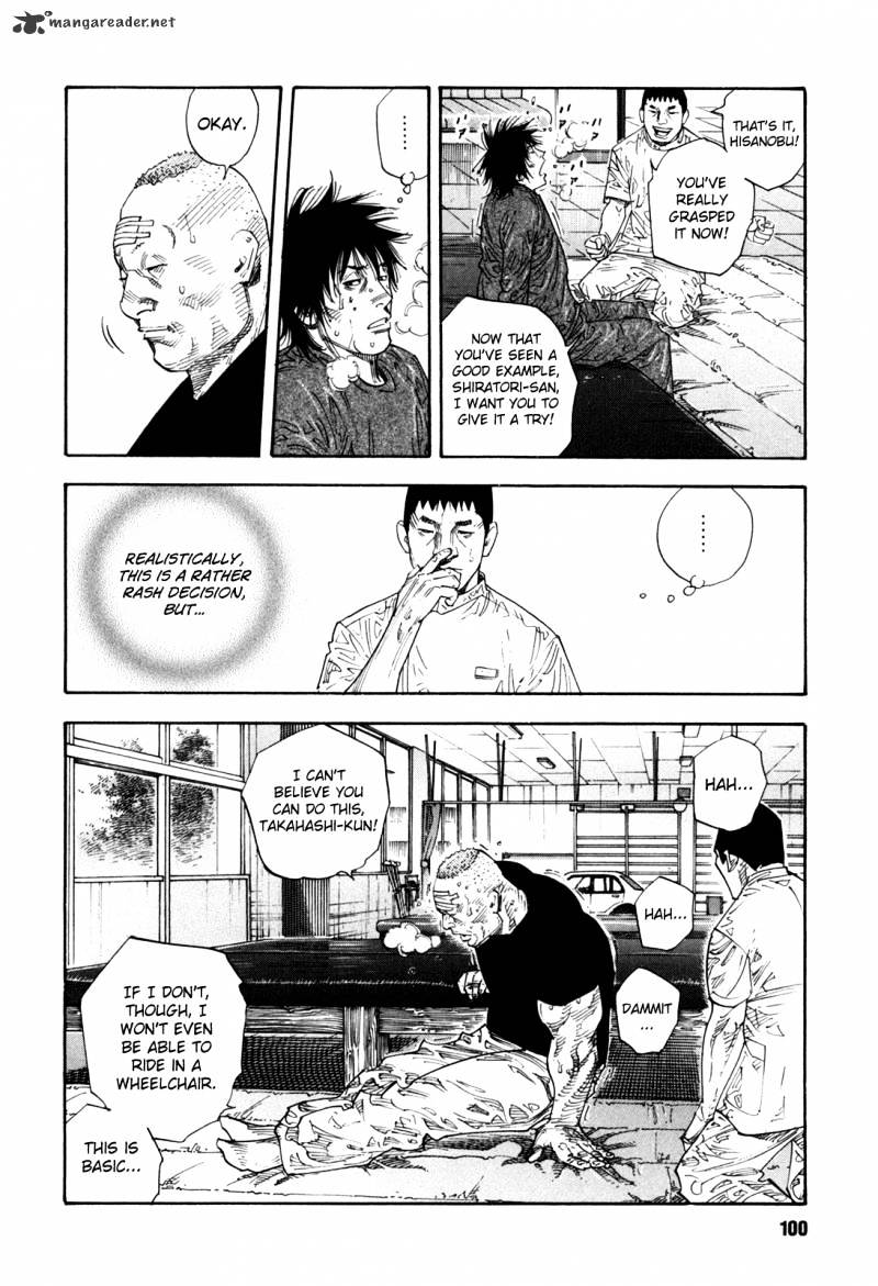 Real - Chapter 52