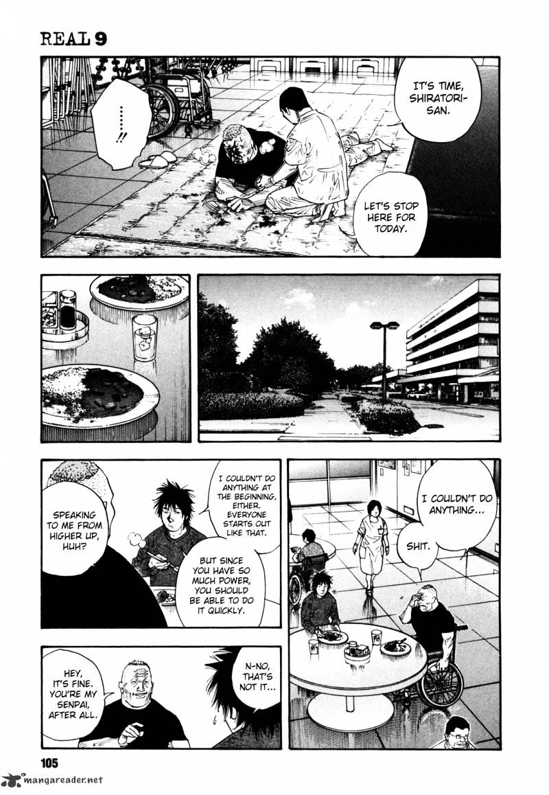 Real - Chapter 52